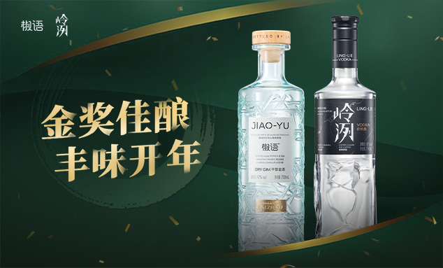 百潤集團(tuán)站