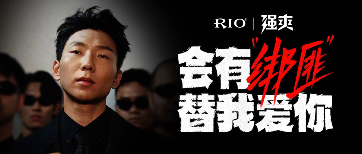 百潤集團(tuán)站