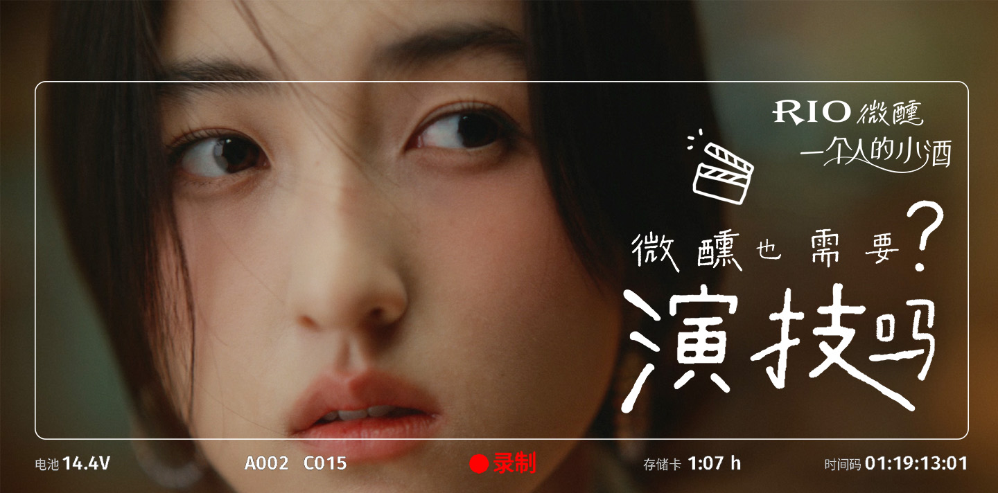 百潤集團(tuán)站