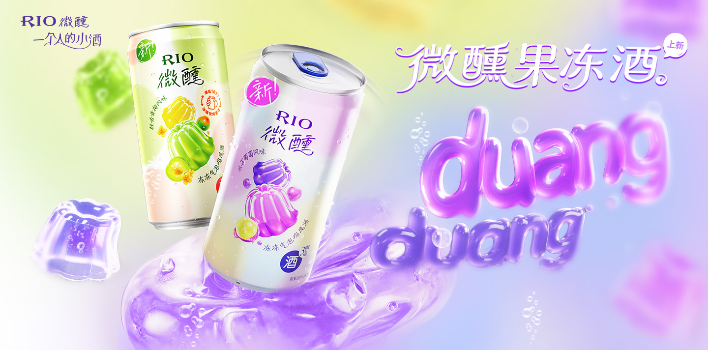 百潤(rùn)集團(tuán)站