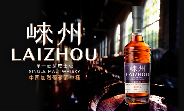 百潤集團(tuán)站