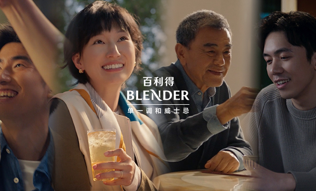 百潤(rùn)集團(tuán)站