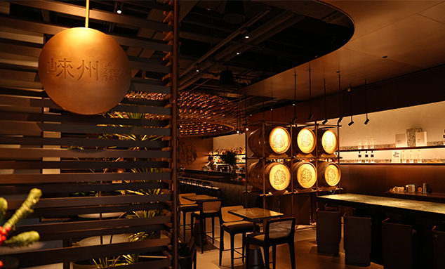 百潤集團(tuán)站