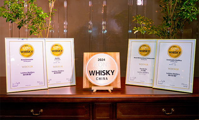 百潤集團(tuán)站