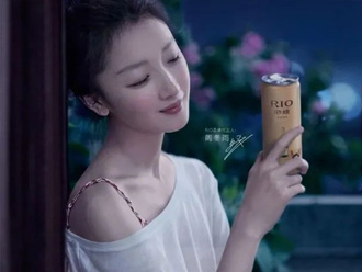 百潤(rùn)集團(tuán)站