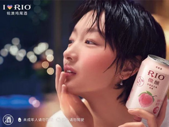 百潤(rùn)集團(tuán)站