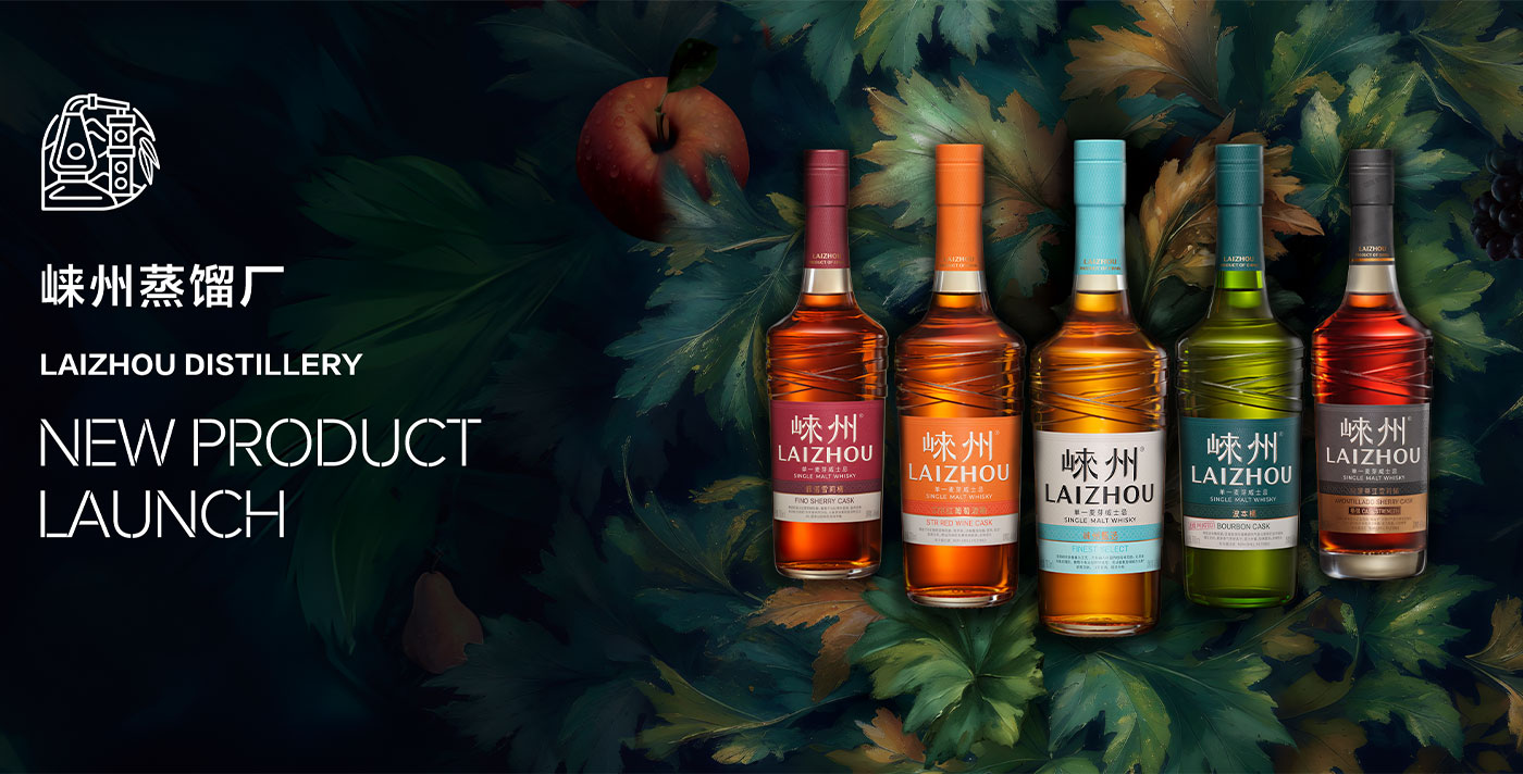 百潤集團(tuán)站